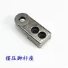Tornillo de articulación basculante elevador de prensatelas para máquina de coser computerizada 0303D, biela de horquilla variable, componente de arrastre, juego de misma altura