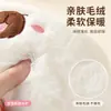 Gorro de Invierno de Felpa con Protección para Orejas para Niños, Lindo Diseño de Oso, Cálido Gorro Lei Feng, Gorro Cálido de Dibujos Animados para Niños y Niñas