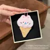 Peluche lindo helado animal llavero muñeca colgante accesorio regalo decoración de bolsa