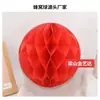 Decorações Penduradas de Lanternas de Papel Coloridas, Bolas de Favo de Mel para o Festival da Primavera, Bolas de Papel, Decorações de Ano Novo, Arranjo de Atmosfera para o Festival do Meio Outono, Decorações de Casamento