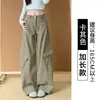Calça de Trabalho Estilo Americano Verde Militar para Mulheres, Outono/Inverno 2025, Cintura Alta, Petite, Caimento Solto, Calça de Perna Larga Emagrecedora, Forrada com Fleece, Calça Curva