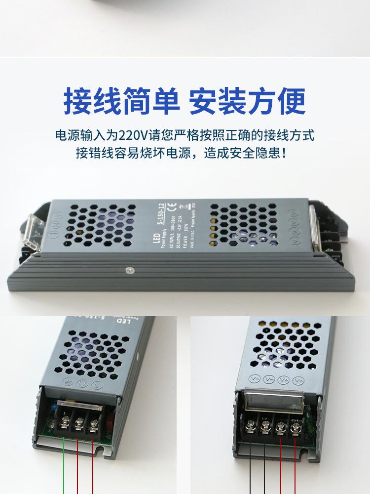 详情页_09.jpg