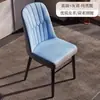 Silla de comedor nórdica para uso doméstico, mesa y sillas de comedor de lujo ligero, taburete de hierro para restaurante de hotel, silla de mahjong con respaldo para sentarse mucho tiempo