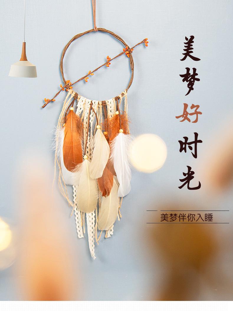 详情页_01