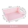 Cesta de almacenamiento de plástico, caja de almacenamiento de bocadillos para escritorio, estante de almacenamiento, cesta de almacenamiento, cesta de almacenamiento rectangular, cesta de baño
