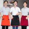 Garçom Homens e Mulheres Avental Curto Meio Preto Pequeno Hotel Restaurante Restaurante Ocidental Café Cozinha Avental de Chefe