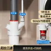 Conector de três vias para drenagem de máquina de lavar em varanda, tubo de drenagem de quatro vias para varredor de chão e secadora, desviador de água de três saídas para evitar retorno de odor