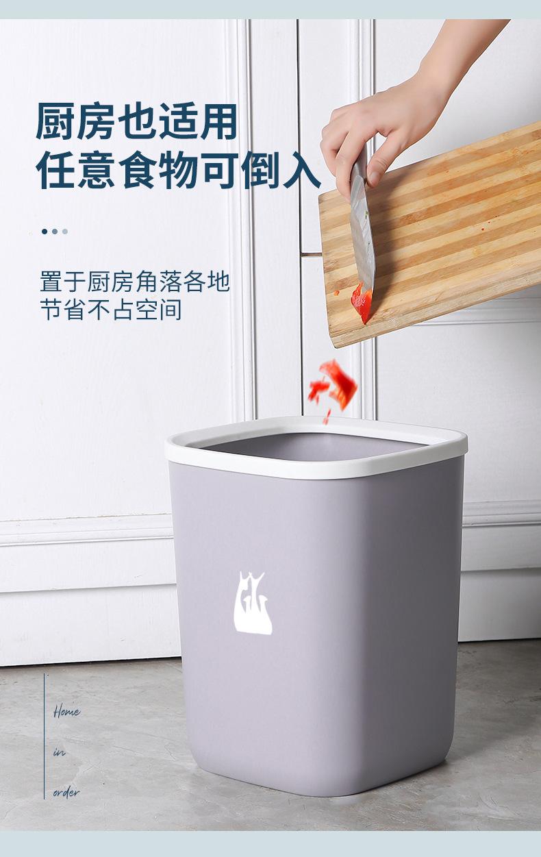 垃圾桶详情_11.jpg