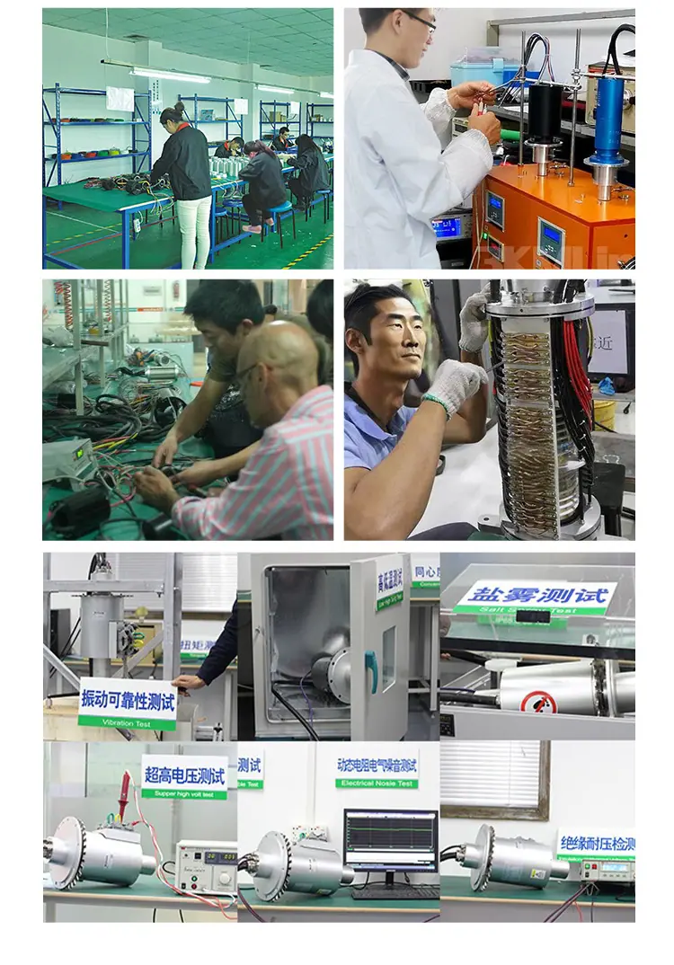 导电滑环详情_14