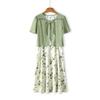 Vestido para Adelgazar la Cintura Look para Madres de Mediana Edad y Ancianas Ropa de Verano para Mujer 40-60 Años Falda Larga de Gasa Fina 2025