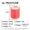Arco recurvo arco composto corda de arco proteção corda enrolador suprimentos de arco corda de arco amarração especial proteção de corda para visor arco corda universal