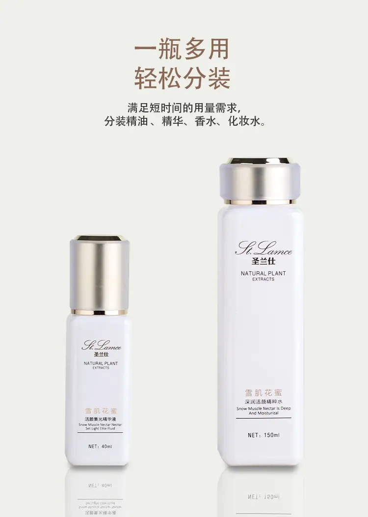 详情3.10蓝色方形套装_04
