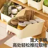 Caja de Almacenamiento para Cocina Compartimento de Almacenamiento para Refrigerador Cajón Caja de Clasificación y Organización para Escritorio Materiales Varios Cesta de Almacenamiento para Frutas y Verduras con Boca Inclinada