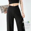 Pantalones de Pierna Ancha Ajustados de Seda de Hielo para Mujer 2026 Nuevo Verano Delgados para Exteriores Caída Suave Yoga Secado Rápido Deportivos Casuales