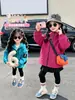 Chaqueta cortavientos con capucha para niña de otoño, prenda exterior deportiva, nuevo estilo 2026, cortavientos de exterior moderno y a la moda para niños