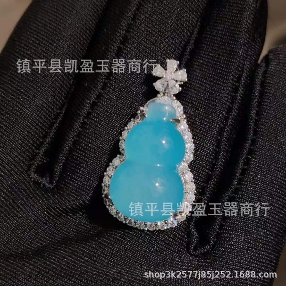 QQ图片20241227225911