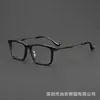 Nuevo Armazón de Gafas Retro Hecho a Mano de Acetato Otw6050, Armazón Grande de Moda, Mismo Estilo que Influencers Populares, Se Puede Equipar con Lentes Bloqueadoras de Luz Azul para Hombres