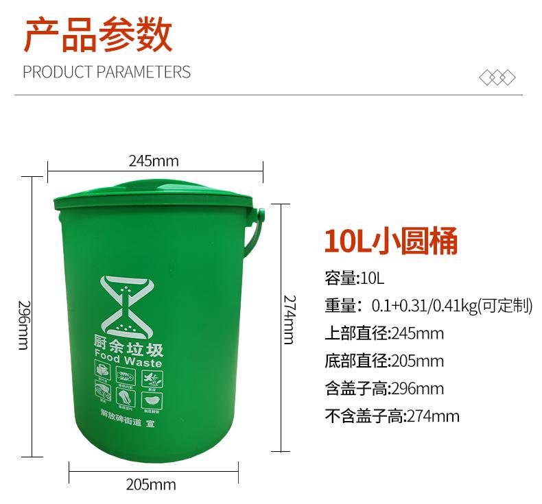 详情页_04.jpg