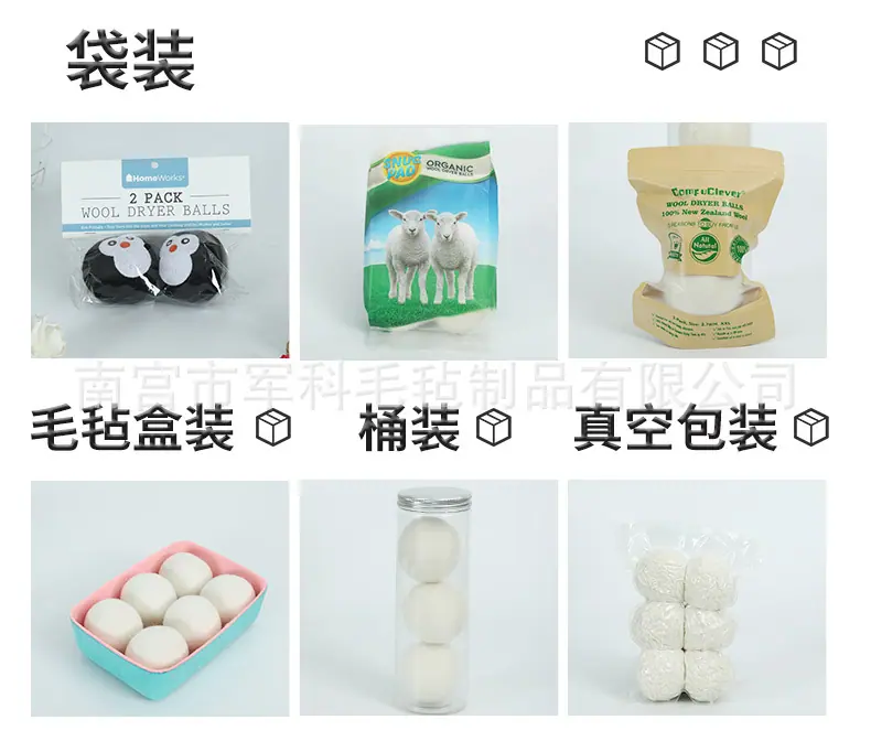 详情页_12
