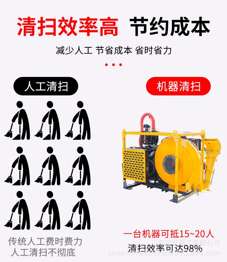 详情页_03