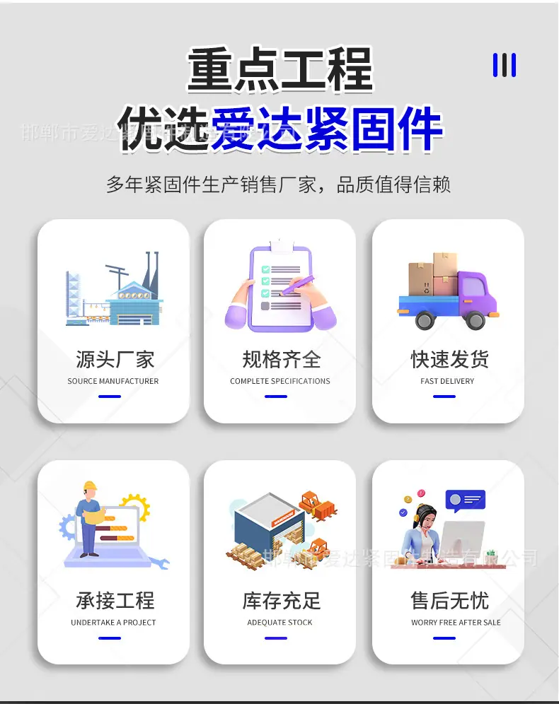 详情页_02.jpg