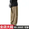 Temporada de primavera y otoño, pantalones de trabajo de algodón puro para hombre, nuevo diseño elegante, pantalones jogger deportivos, marca de moda estilo japonés, talla grande, corte holgado, pantalones largos casuales