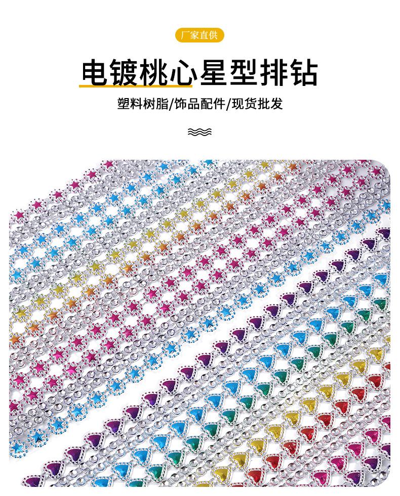 详情_01.jpg