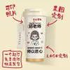Regalos de Cumpleaños Prácticos Personalizados para Colegas y Empleados, Caja de Regalo de Taza de Café de Lirio del Valle, Pequeño Set de Regalo Empresarial