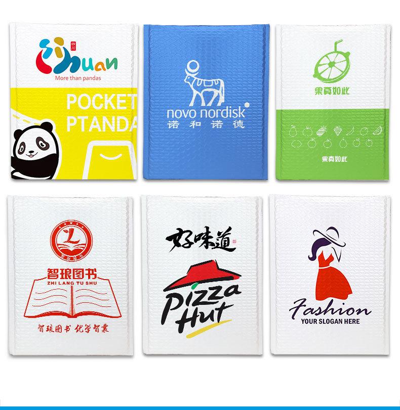 详情页拼接_14.jpg