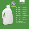 Embalagem Atacado Barris para Embalagem de Óleo de Chá Grau Alimentício 500ml-5L Garrafas Dosadoras de Óleo Comestível Jarras de Óleo de Colza Barris Plásticos
