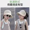 Sombrero de Sol de Verano para Niñas, Sombrero Visera Protector Solar, Gorra Deportiva de Secado Rápido, Sombrero de Sol Apto para Cola de Caballo de Bebé