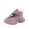 Botas de Nieve Kuromi para Niños Invierno 2024 Nuevo Terciopelo Engrosado para Hombres y Mujeres Medianas y Grandes Ropa Exterior de Algodón Zapatos de Algodón Impermeables