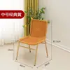 Juego de Mesa y Sillas de Ratán, Juego de Tres Piezas, Silla con Respaldo, Silla de Mahjong, Silla de Oficina, Uso en Casa para Personas Mayores, Ocio en Balcón, Oficina, Silla de Ratán Tejido