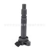 9091902238 para Toyota Celica GTS bobina de ignição do carro UF314 90919-02238