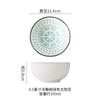 4,5 polegadas estilo nórdico moderno simples underglaze cor cerâmica louça doméstica em relevo padrão tridimensional doméstico millet tigela de arroz