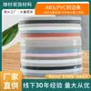 Canteadoras Tiras de Canto de PVC para Muebles, Armarios, Gabinetes, Tiras Especiales para Tableros Ecológicos, Tableros de Color a Juego sin Pintura, Envoltura de Bordes para el Hogar ABS