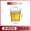 Vaso de Cerveza de Vidrio Templado Engrosado Vaso de Bar Ktv Vaso Octagonal Vaso para Té Resistente al Calor Vaso para Licores Vaso para Whisky