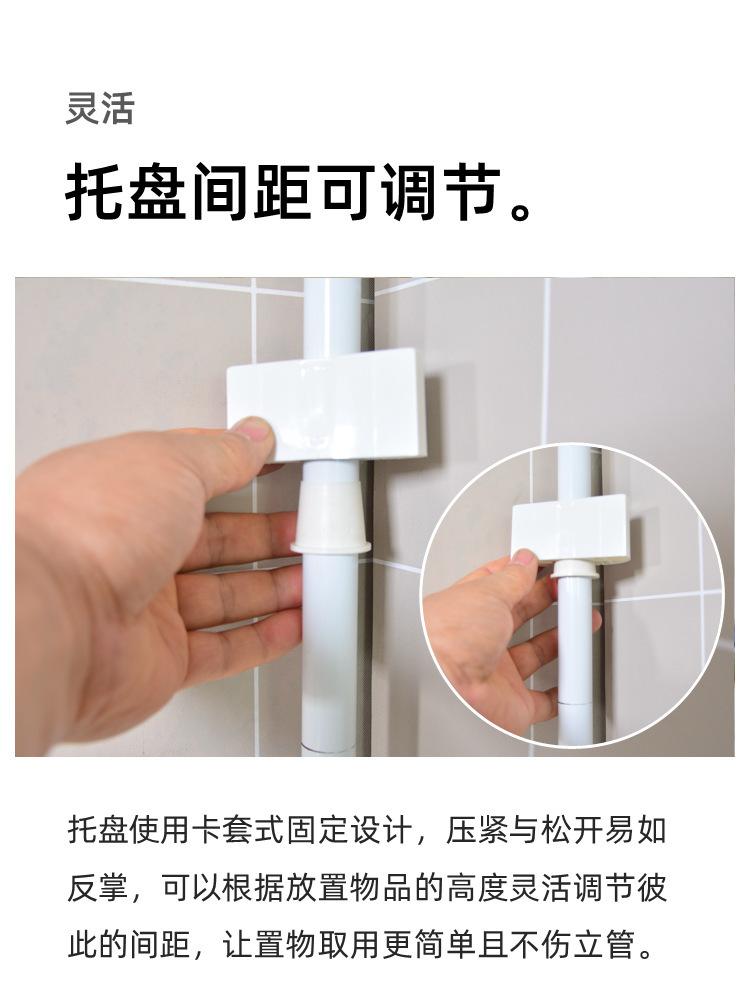 幻灯片12.PNG
