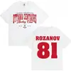 Camiseta Gráfica Competencia Feroz de TV Ilya Rozanov 81 Ottawa Centauro Moda Retro Manga Corta