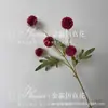 Salón de Bodas Flores Artificiales Rojas Hortensia Borgoña Rosa Material de Flores para Boda Decoración de Guía de Carretera Decoración de Ingeniería de Ventanas