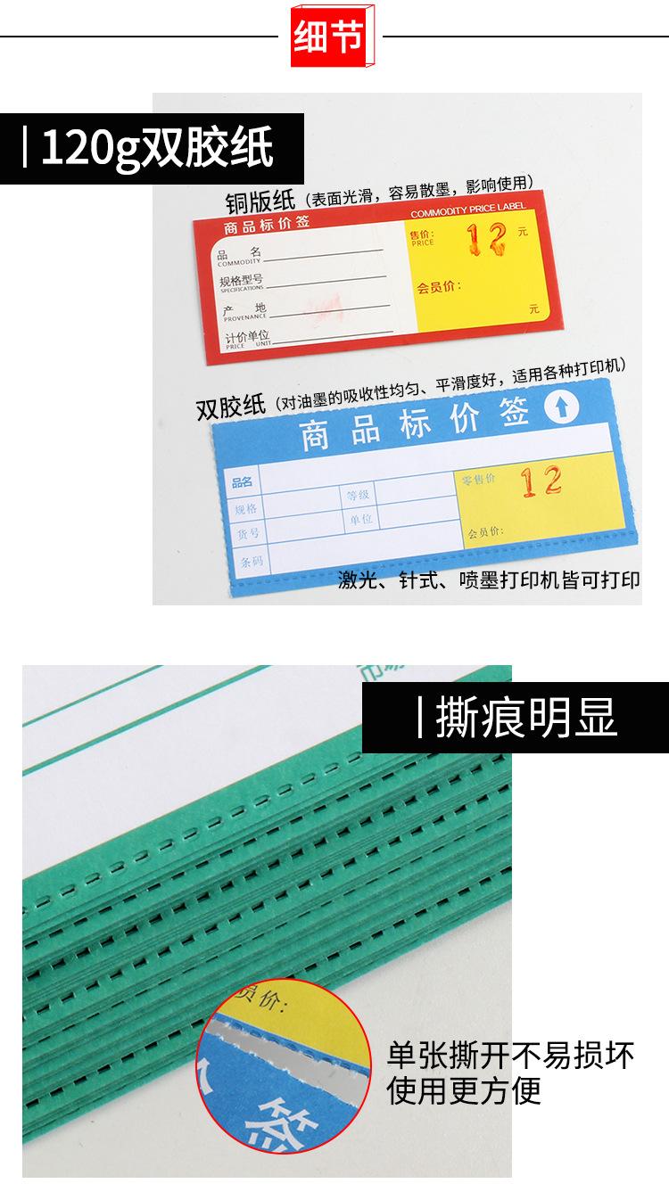 详情_03.jpg