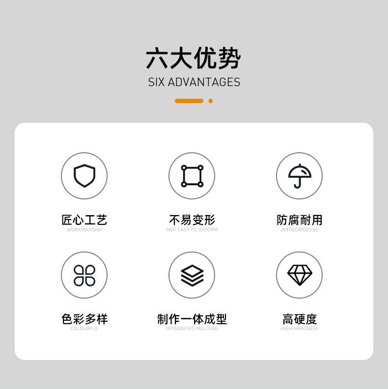 780详情页_03.jpg
