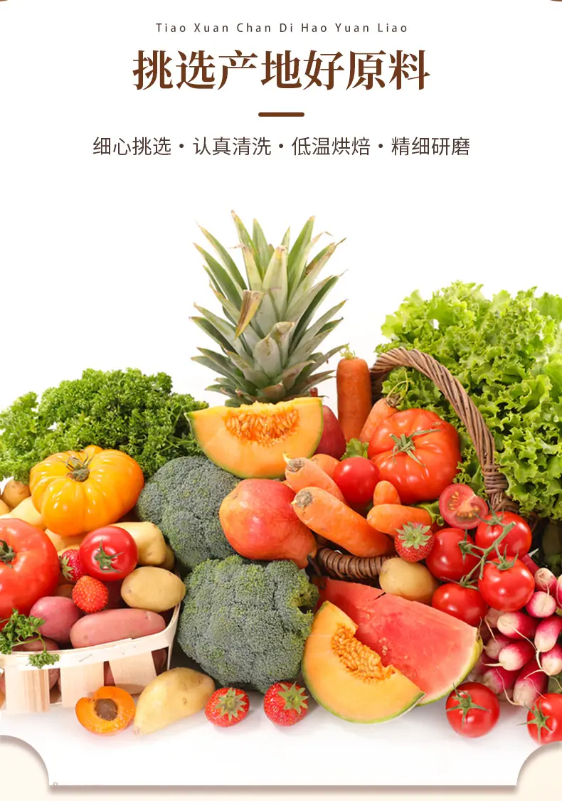 详情PSD_04.jpg