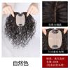 Cabelo Real Seda Cabelo Cacheado Feminino Reedição Bloco Cabeça Fofa Cobertura Cabelo Branco Perucas Cabelo Real Lã Feminina Perucas de Cabelo Cacheado Pequeno