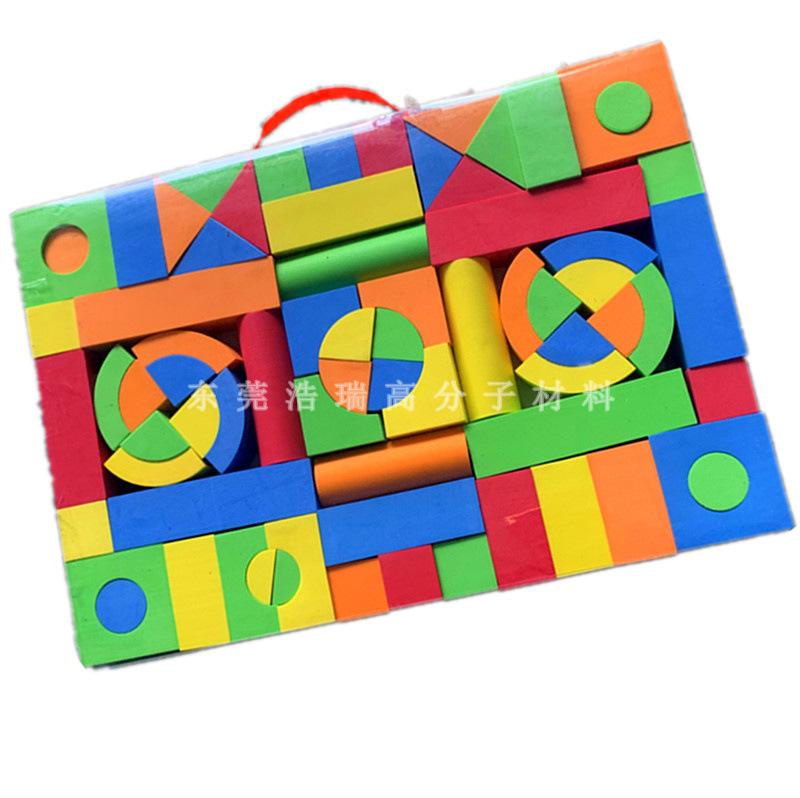 EVA套装积木 (54).jpg