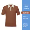 Camiseta de manga corta para mujer, ropa de trabajo para camareros de hotel y restaurante, verano, hotel, restaurante occidental, hot pot, tienda de té con leche, venta al por mayor