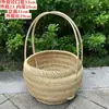 Cesta de Bambú Tejida a Mano Retro para el Hogar con Tapa, Cesta de Bambú Tejida para Verduras, Cesta de Compras, Cesta de Almacenamiento, Estilo Fruta