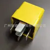 A0025421419 Es Adecuado para Mercedes-Benz W463W220W210 Relé Interruptor Limpiaparabrisas Relé Limpiaparabrisas