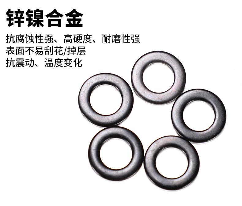 304镀锌合金平垫垫_10