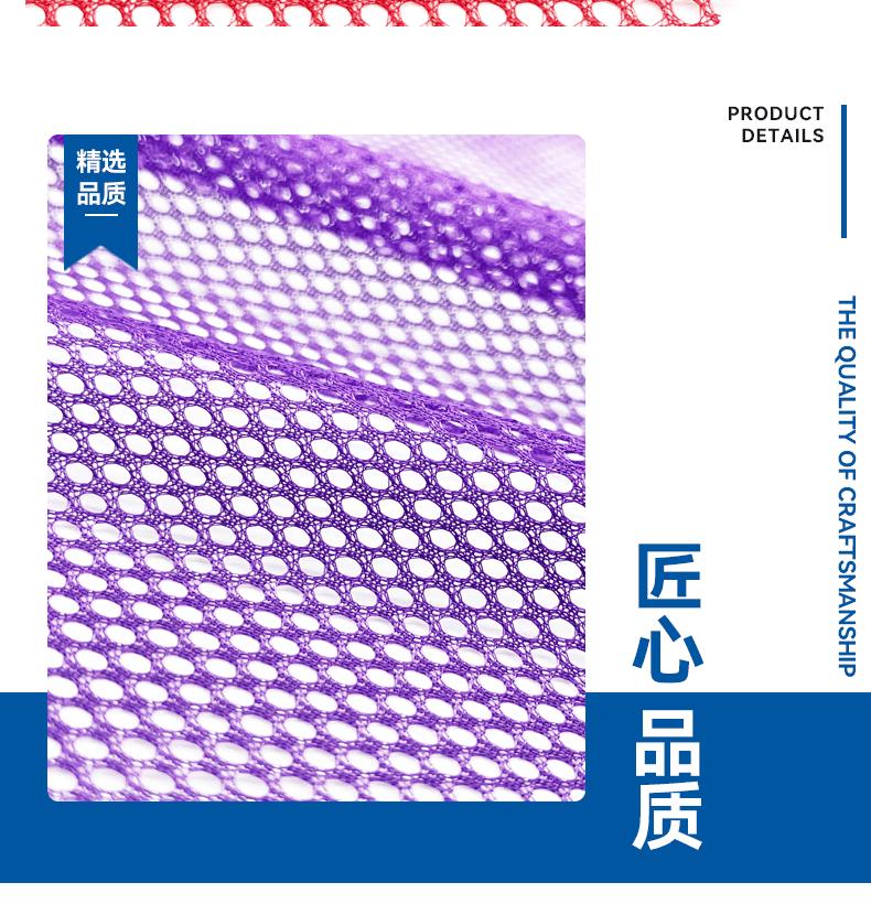 详情页模板_05.gif
